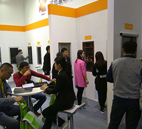 The 22nd CHINA (SHANGHAI) INTERNATIONAL TRADE EXHIBITION FAIR