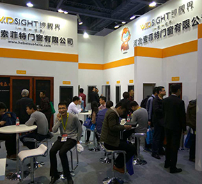 The 22nd CHINA (SHANGHAI) INTERNATIONAL TRADE EXHIBITION FAIR