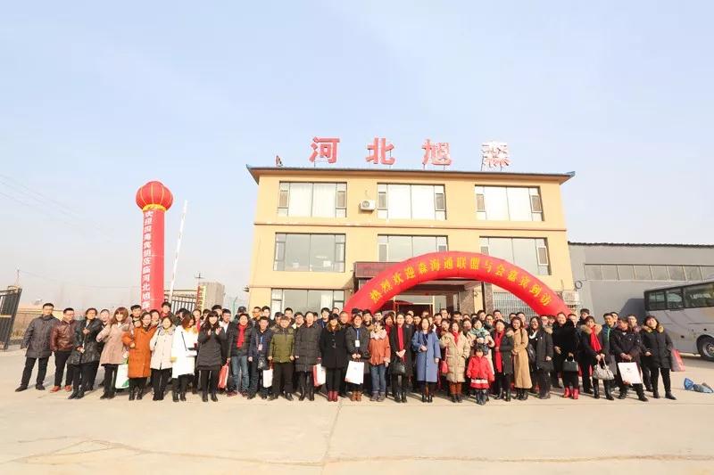 Wonderful review|Join and win-win, new and old customers visit the Xusen factory to visit and guide