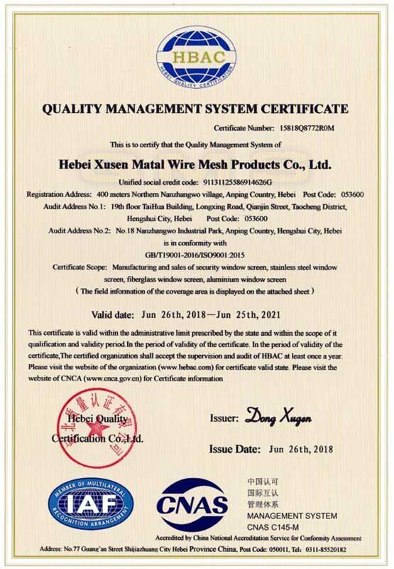 ISO9001