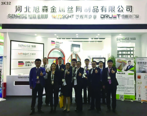 The 24th (Beijing) China International Building Decoration Expo came to a successful conclusion