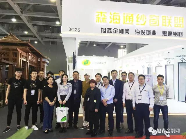 The 23rd National Aluminum Door and Window Curtain Wall New Product Expo Successfully Ended in 2017